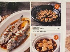 -闽和南(深圳万象城店)