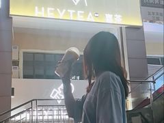 -喜茶(广州五羊邨店)