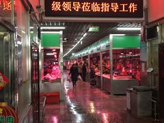 -岳各庄批发市场(西四环中路店)