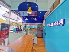 -自然椰·海南清补凉(海月广场店)