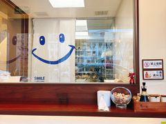 -阿九笨鸡蛋手擀面(总店)