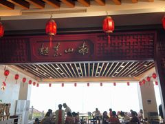 -南山素面馆(三亚南山文化旅游区店)