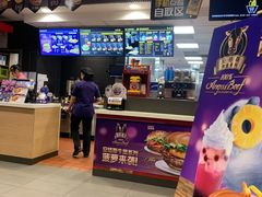 -麦当劳(铜锣湾店)