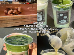 -淄博万象汇