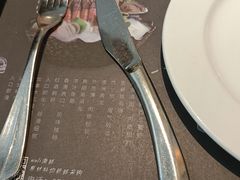 -小天鹅戴斯酒店鲸鲨百汇创作料理