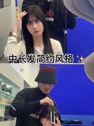 -CIT造型·烫发·染发