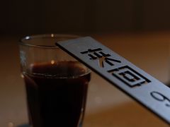 热美式-来回·咖啡(钟村咖啡豆店)