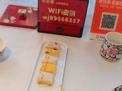 -味+新京宴·烤鸭·北京菜(创意谷店)