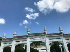 -台北故宫博物院