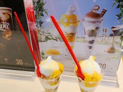 -DQ·蛋糕·冰淇淋(手工定制蛋糕长泰广场店)