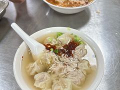 -汪家馄饨(集庆路店)