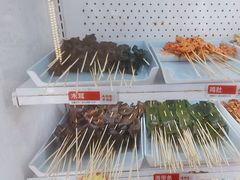-宏姐串串香(征仪路店)