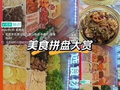 -永辉超市(鲁谷店)