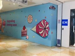 -北京华联购物中心(同成街店)