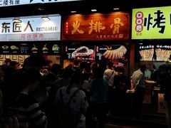 -八一好吃街·高品美食广场