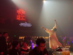 -赤红音乐现场(浦东金桥路店)