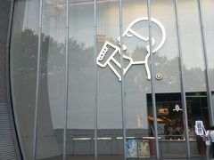 -Apple零售店(玄武湖店)