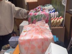 -阮大兴糕团(滨江宝龙店)