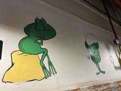 -味之绝热血美蛙鱼火锅(中坝店)