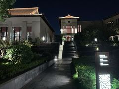 -宁波柏悦酒店·钱湖渔港