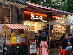 -包工仔·牛杂自助放题