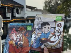 -花园饼屋·吐司蛋糕面包(星海店)