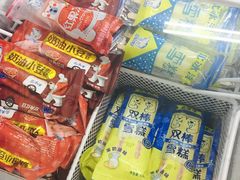 -京客隆超市(华安店)