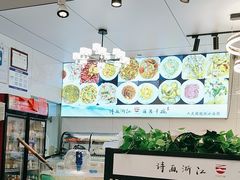 -健跳小海鲜(人民路店)