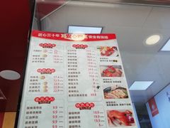 -紫燕百味鸡(南池店)