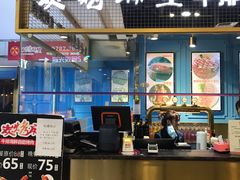 -炭烤麻里·臻选自助烤肉料理(观音桥大融城店)