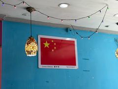 -葛尼沙印度餐厅 (镇明路店)