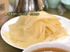 -哈尔滨春饼(朝山街店)