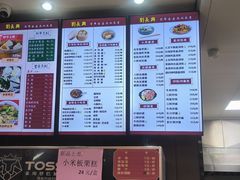 -刘长兴(卫岗店)