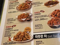 菜单-BHC炸鸡(明洞总店)