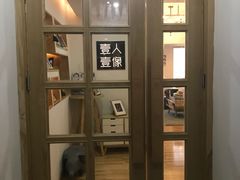 -壹人壹像工作室(购物公园店)