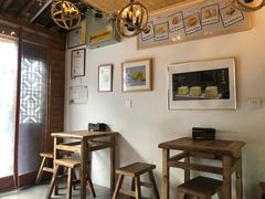 -苏妃奶酪(平江路店)