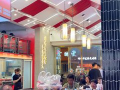 大堂-袁老大龙虾(石鼓路总店)