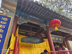 -潭柘寺景区