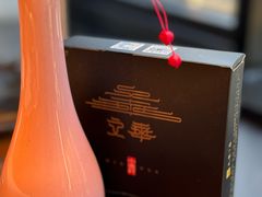 -文华小渔村(椒江康平路店)