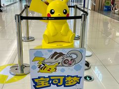 -凯德广场(金牛店)