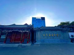 -北京湖广会馆