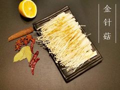 金针菇-梵行小馆烤肉(即墨店)