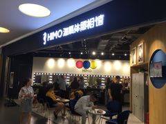-海马体照相馆(北京大族广场店)