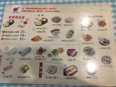 -揭西擂茶(龙华店)