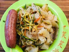 -笑笑凉皮(富国街店)