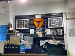 -雅迪电动车(北艾路店)