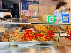 -阿捡忭京炸鸡(韭菜园总店)