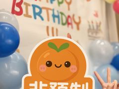 -拾宴(汇智国际商业中心店)