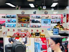 -太平洋数码广场