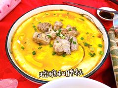 -蔡阿水羊肉店